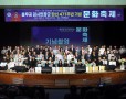 충무공 김시민장군 탄신 제471주…